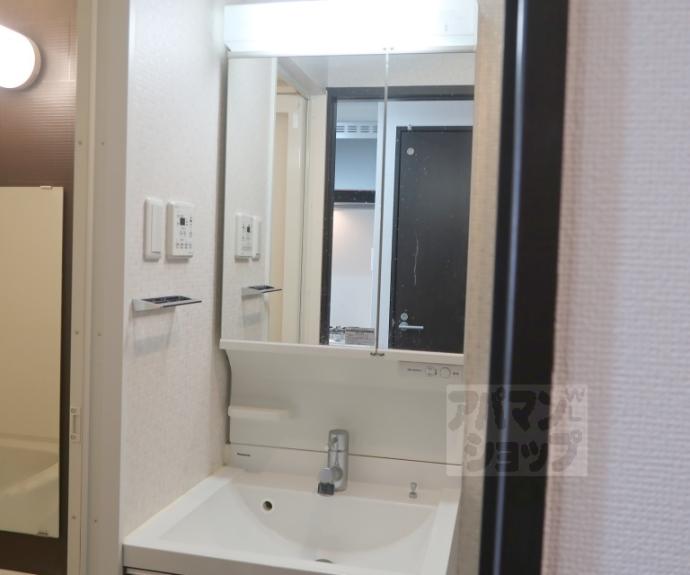 【レジデンス京都ミッドシティ】間取