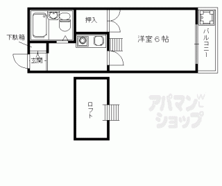 【レオパレス久世】