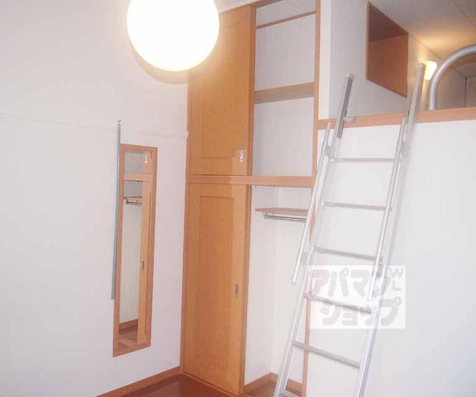 【西大路マンション】間取