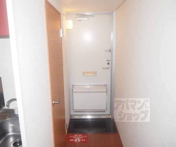 【西大路マンション】間取