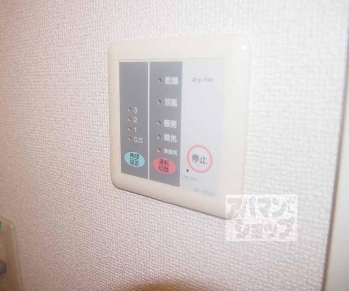 【西大路マンション】間取