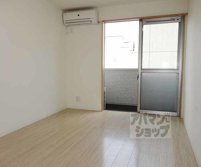 【ウイングウッド東山】間取