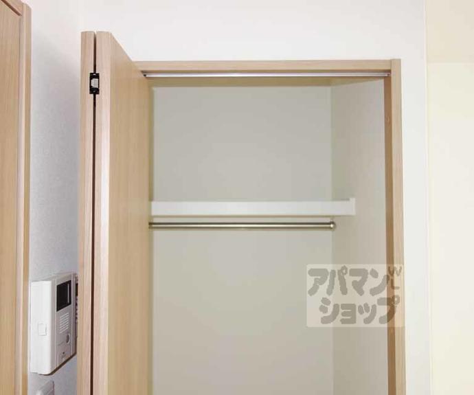 【ウイングウッド東山】間取