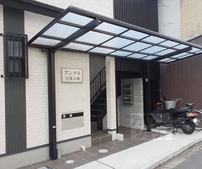 【アンクル五条大橋】間取
