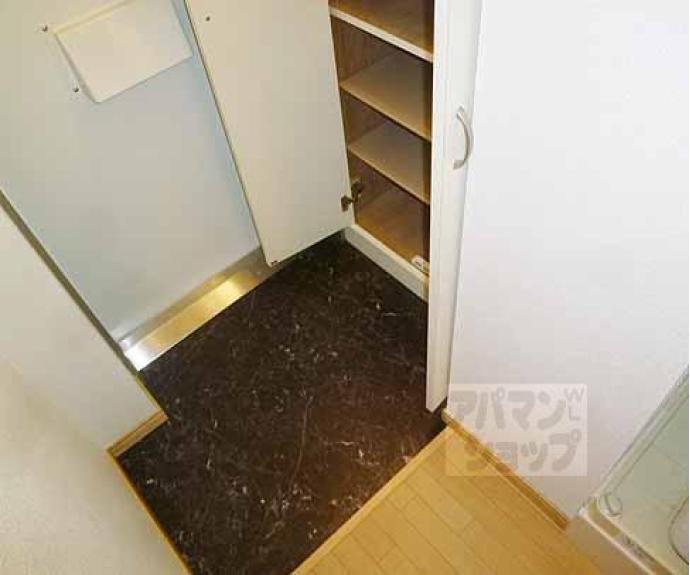 【レオパレスメゾン吉祥院】間取
