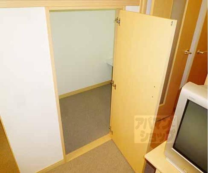 【レオパレスメゾン吉祥院】間取
