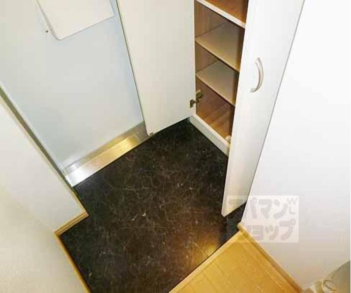 【レオパレスメゾン吉祥院】間取