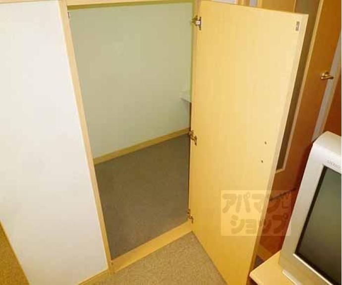【レオパレスメゾン吉祥院】間取