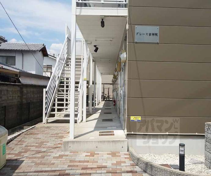【グレース吉祥院】間取