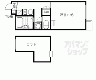 【レオパレスクレスト】