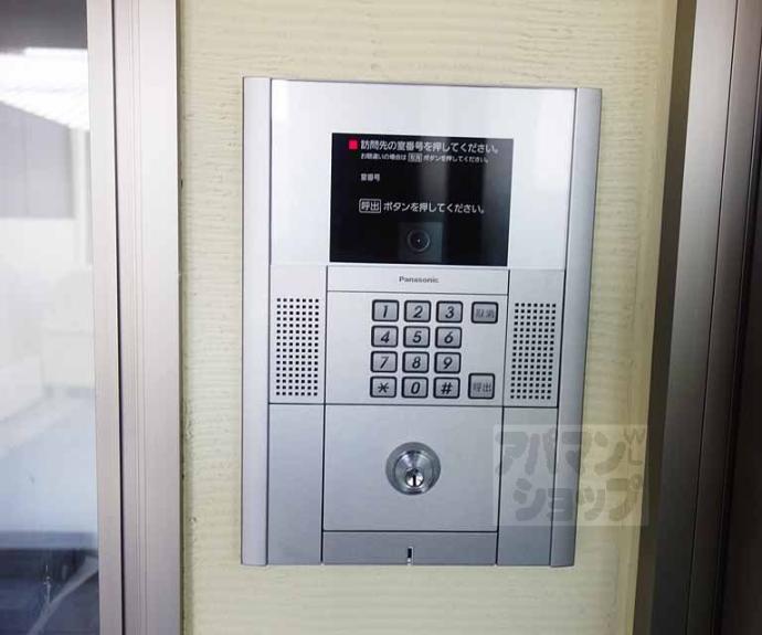 【サンブライト丹波口】間取