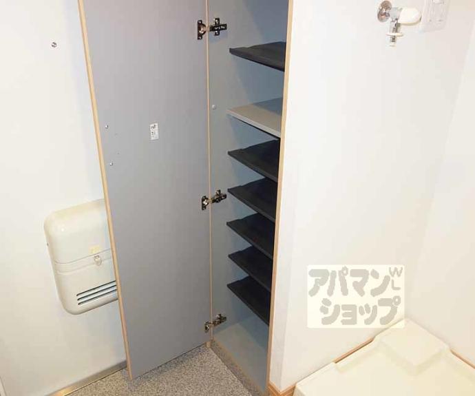 【サンブライト丹波口】間取