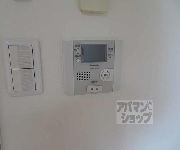【サンブライト丹波口】間取