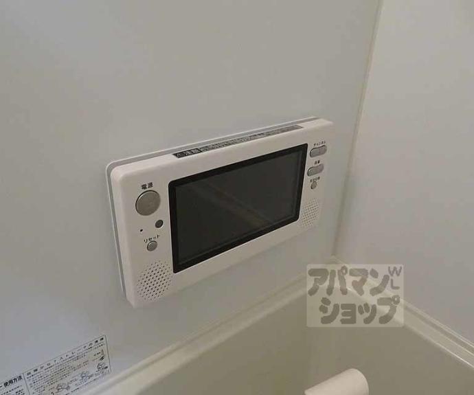 【サンブライト丹波口】間取
