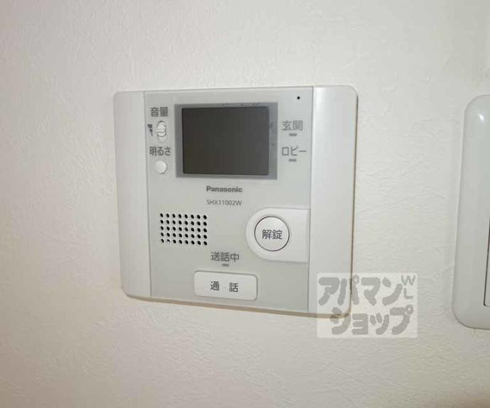【サンブライト丹波口】間取