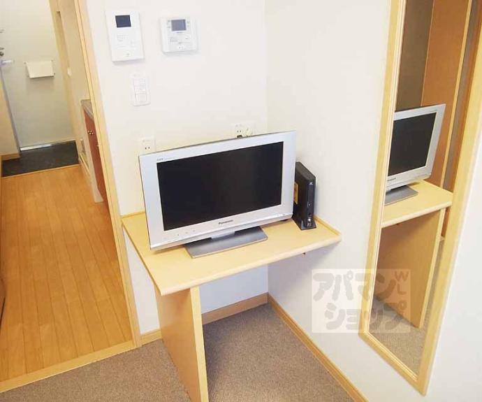 【レオパレスプレミエ　エトワール】間取