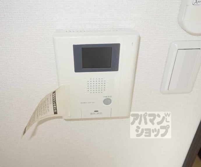【サクシード上鳥羽】間取