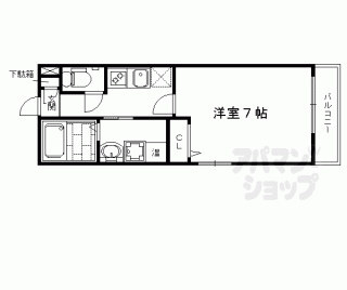 【サクシード上鳥羽】