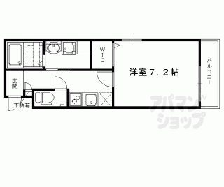 【サクシード上鳥羽】