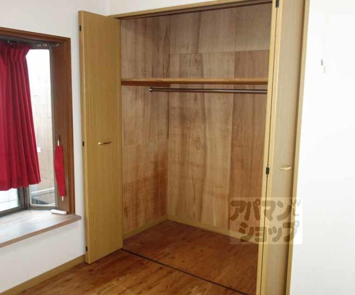 【番匠マンション】間取