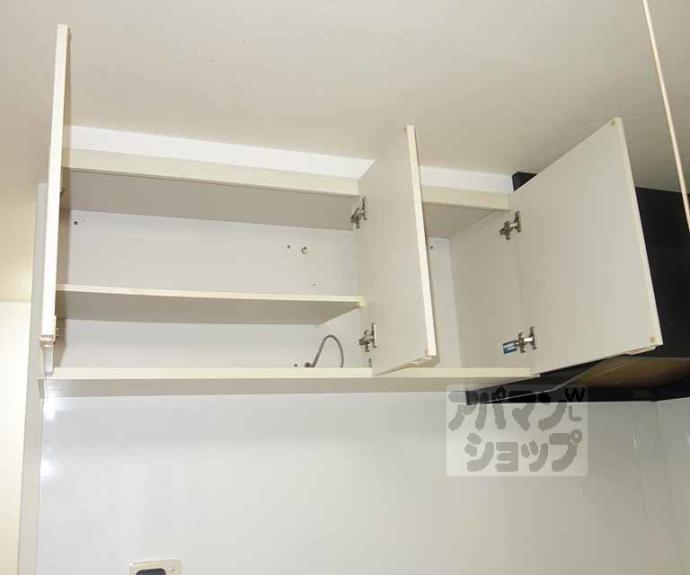 【番匠マンション】間取