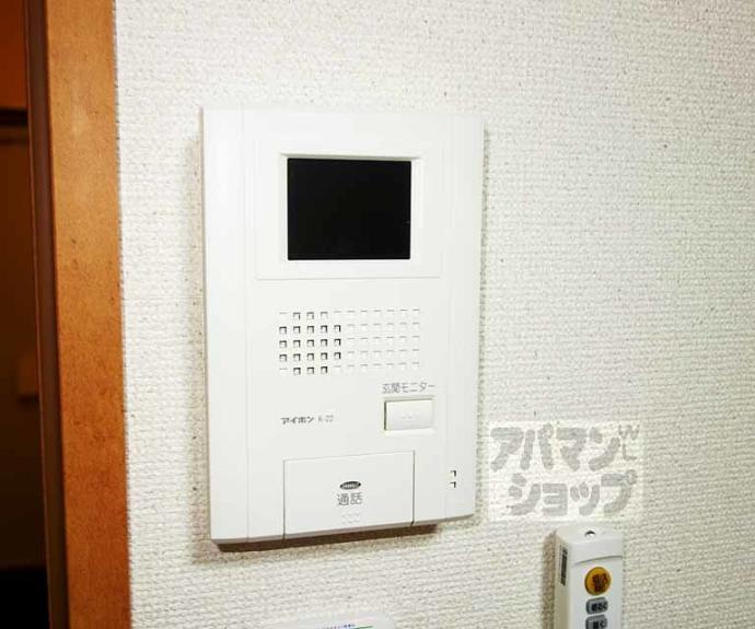 【グレース中河原】間取