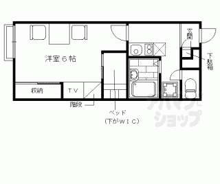【レオパレスおおやぶ】