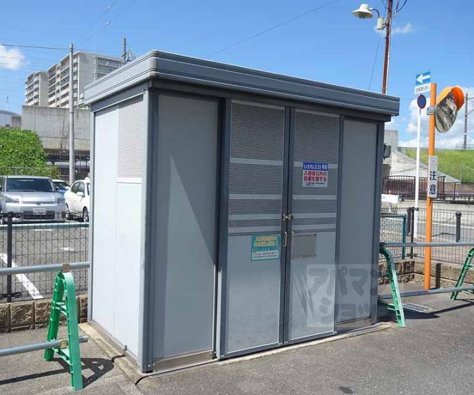 【レオパレスメゾンエトワール桂南】間取