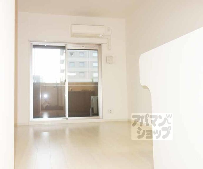 【プレサンス京都烏丸爛都】間取