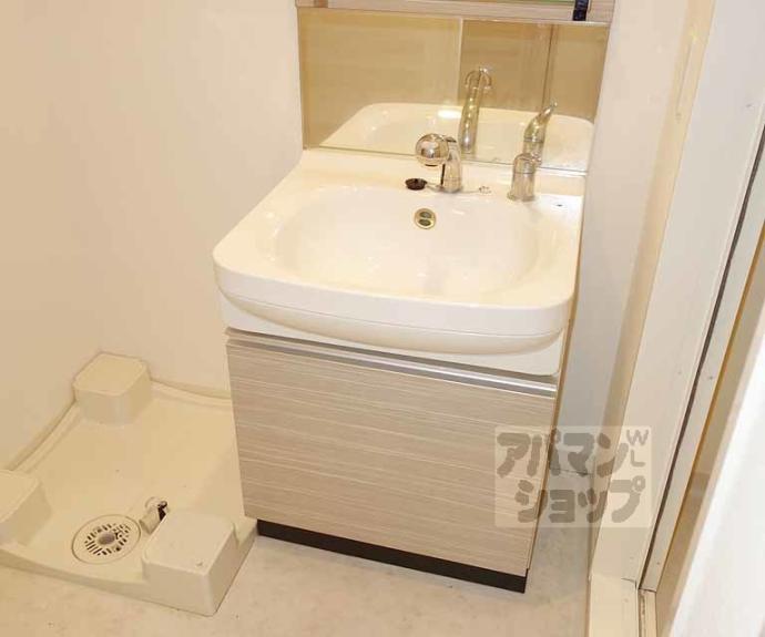 【プレサンス京都烏丸爛都】間取