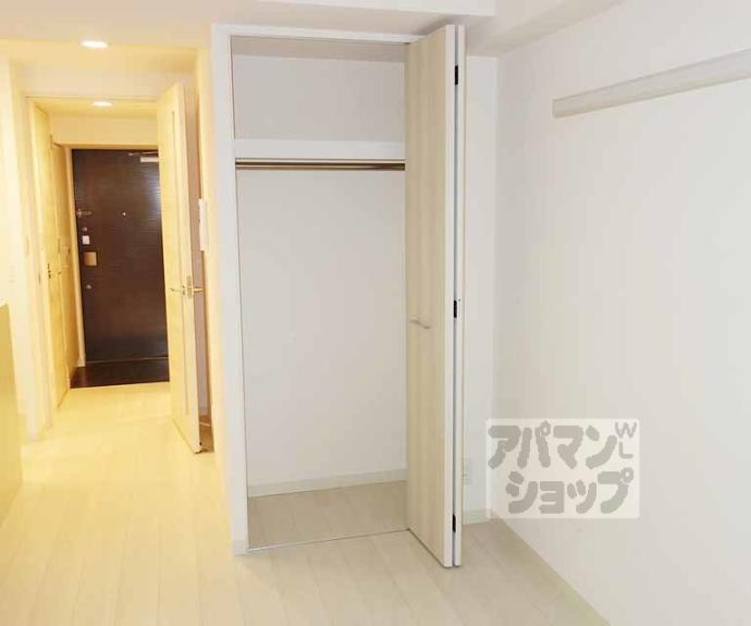 【プレサンス京都烏丸爛都】間取