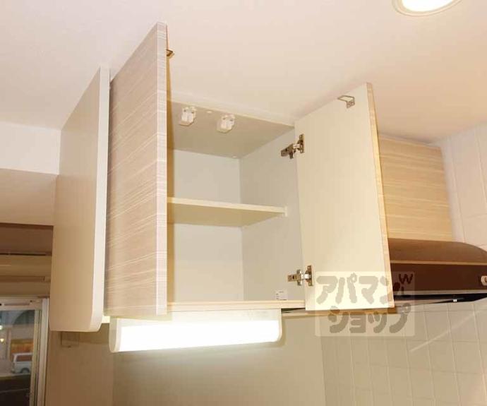 【プレサンス京都烏丸爛都】間取