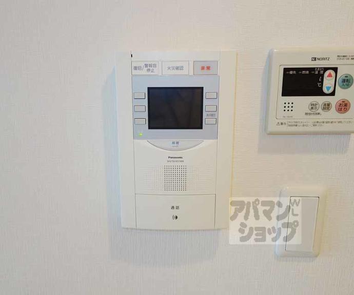 【プレサンス京都烏丸爛都】間取