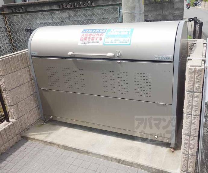【レオパレスヴィレッジ殿城】間取