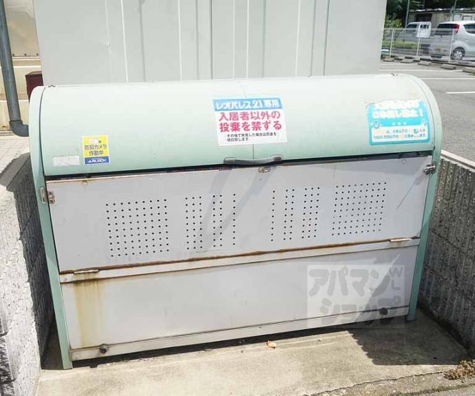 【レオパレスボヌール】間取