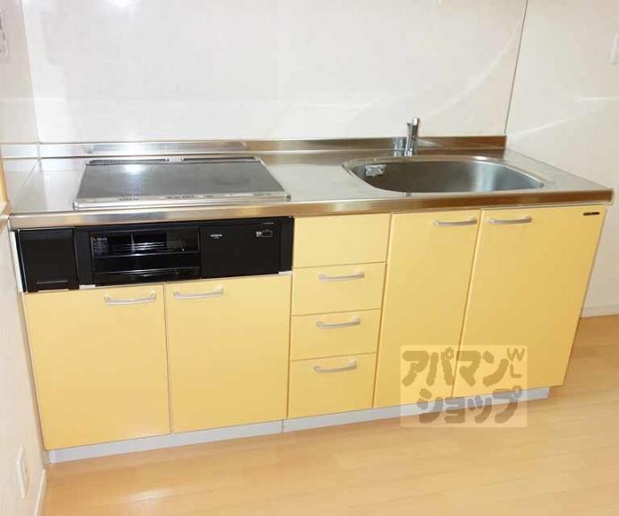 【メゾンクリップA】間取