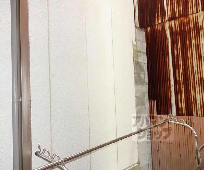 【メゾンクリップA】間取