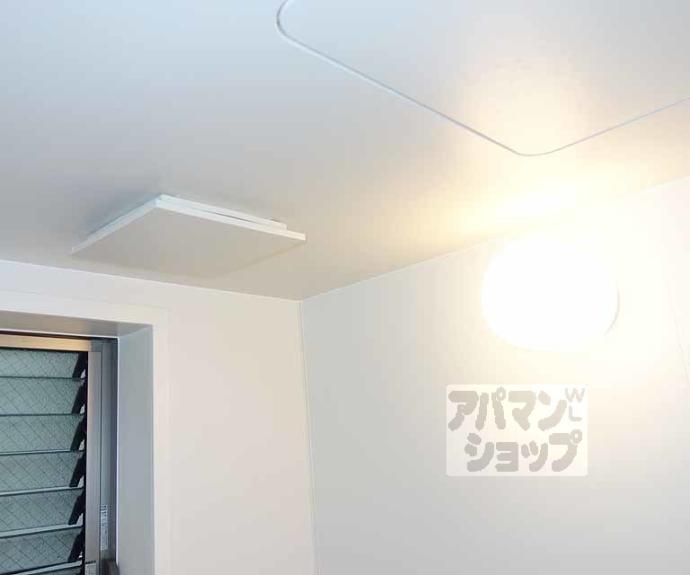 【メゾンクリップA】間取