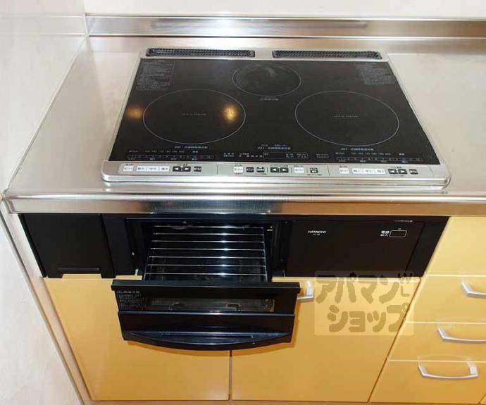 【メゾンクリップA】間取