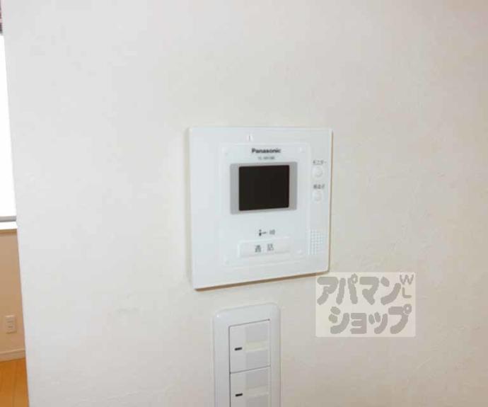 【メゾンクリップＡ】間取