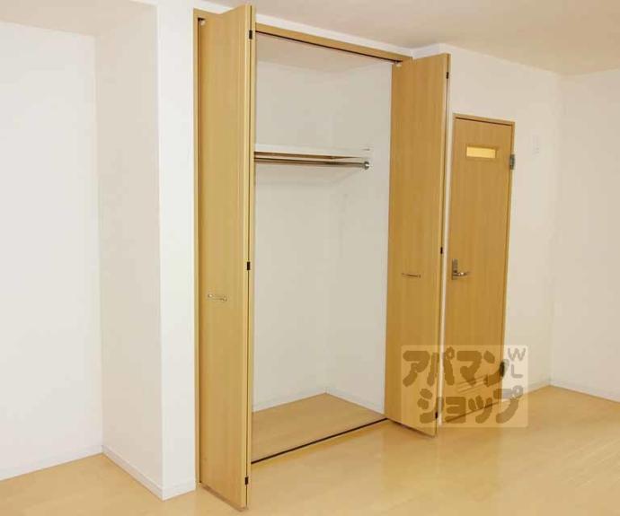 【メゾンクリップＡ】間取