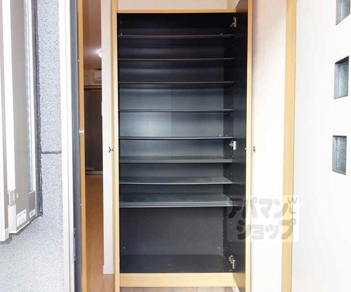 【メゾンクリップA】間取