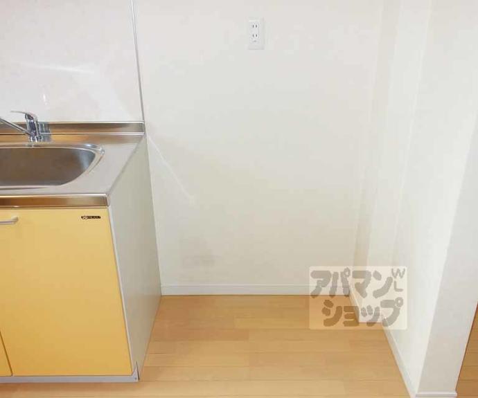 【メゾンクリップA】間取