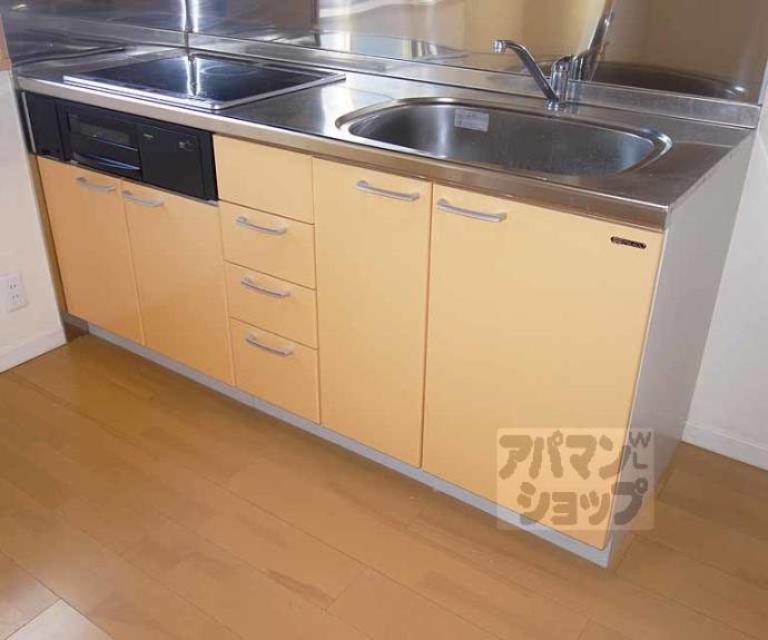 【メゾンクリップA】間取