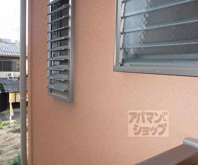 【メゾンクリップA】間取