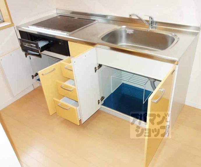 【メゾンクリップＡ】間取