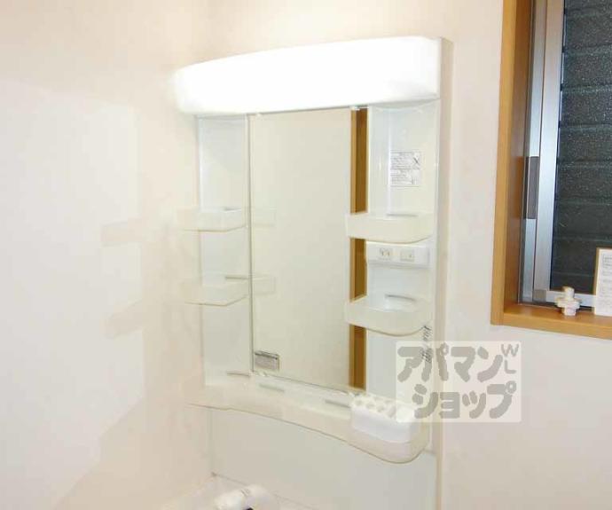 【メゾンクリップＡ】間取