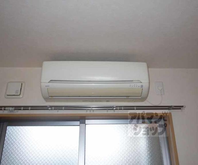 【メゾンクリップＡ】間取