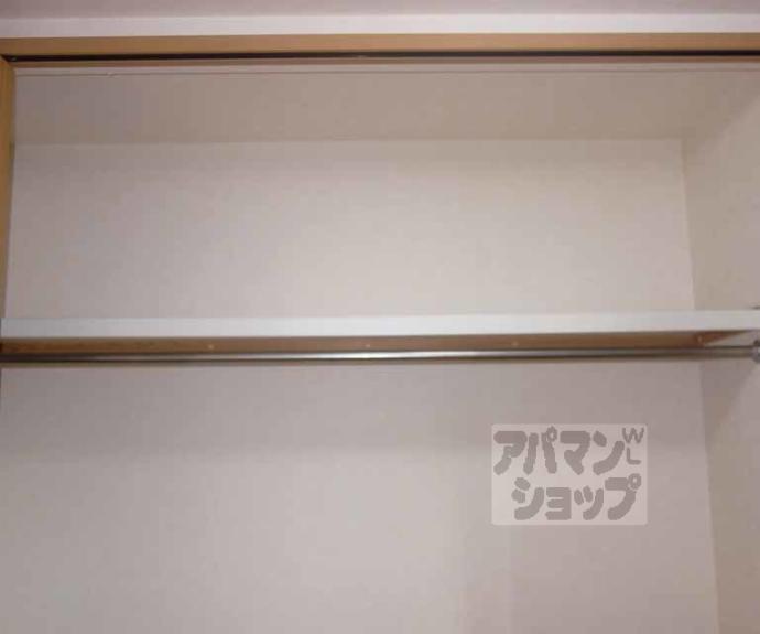 【メゾンクリップA】間取