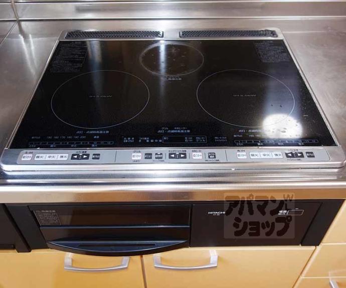 【メゾンクリップＡ】間取